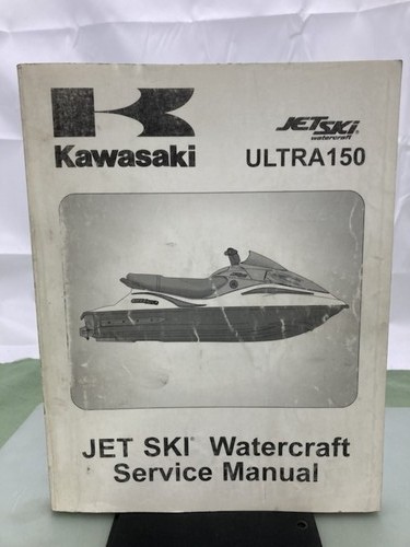 Kawasaki 99924 1308 jet - 99924-1308-01, ski