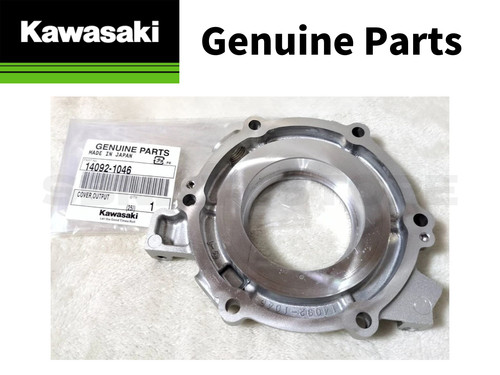 Kawasaki genuine oem output - kawasaki,