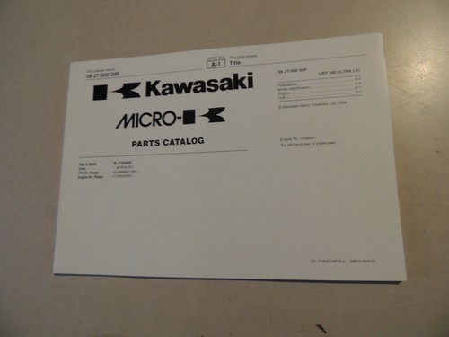 2009 parts catalog list - parts,