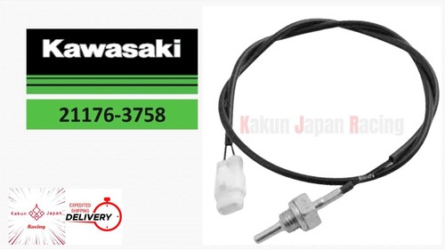 Kawasaki oem 21176 - oem, 21176-3758