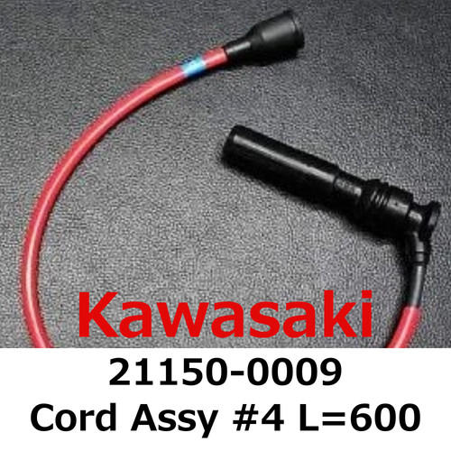 New kawasaki genuine - 【new】kawasaki,
