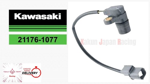 Kawasaki oem 21176 1077 - oem, 21176-1077